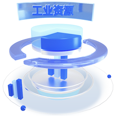 中服云提供全方位海量数据资源