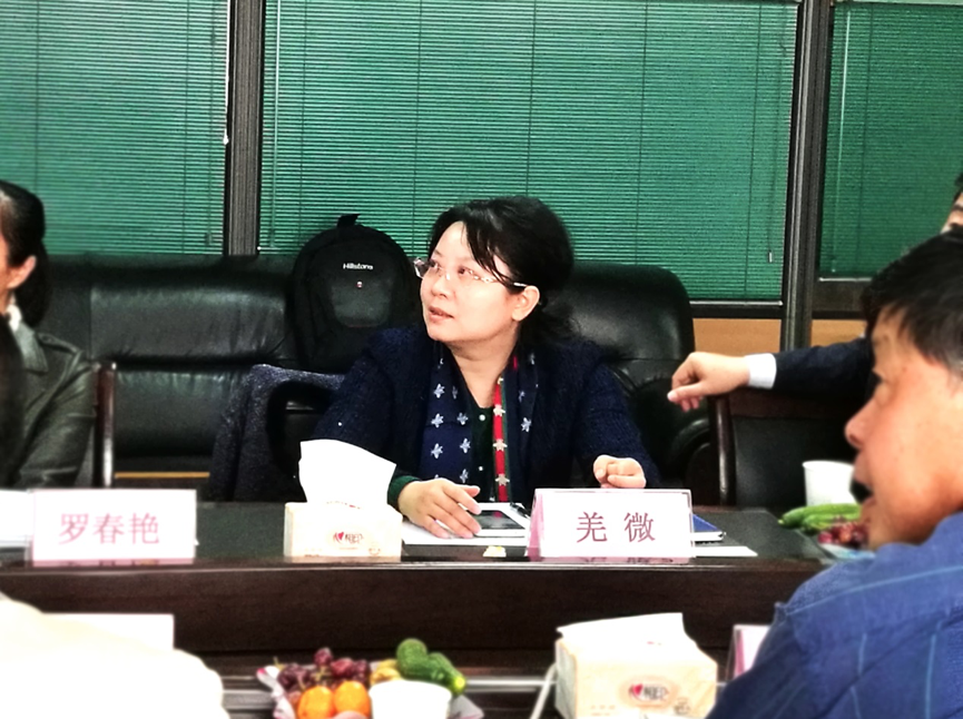 热烈欢迎工信部,省工信厅,市工信委领导一行莅临中服云考察调研