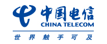 中国电信西安分公司