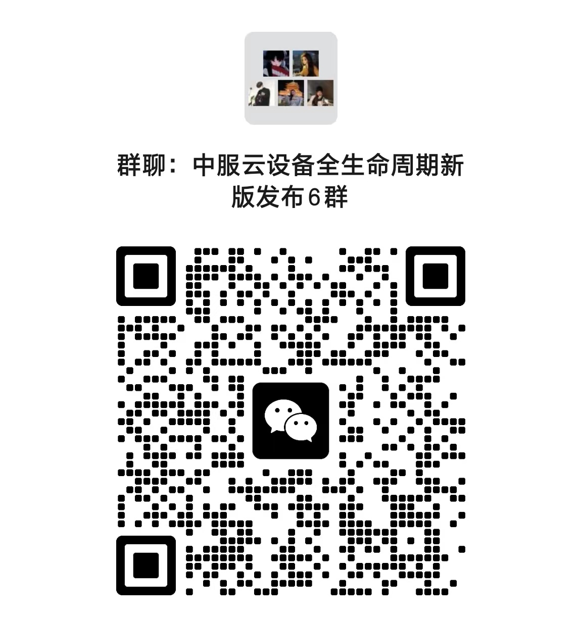 e838b9ebfceec662690d151c20840db.jpg