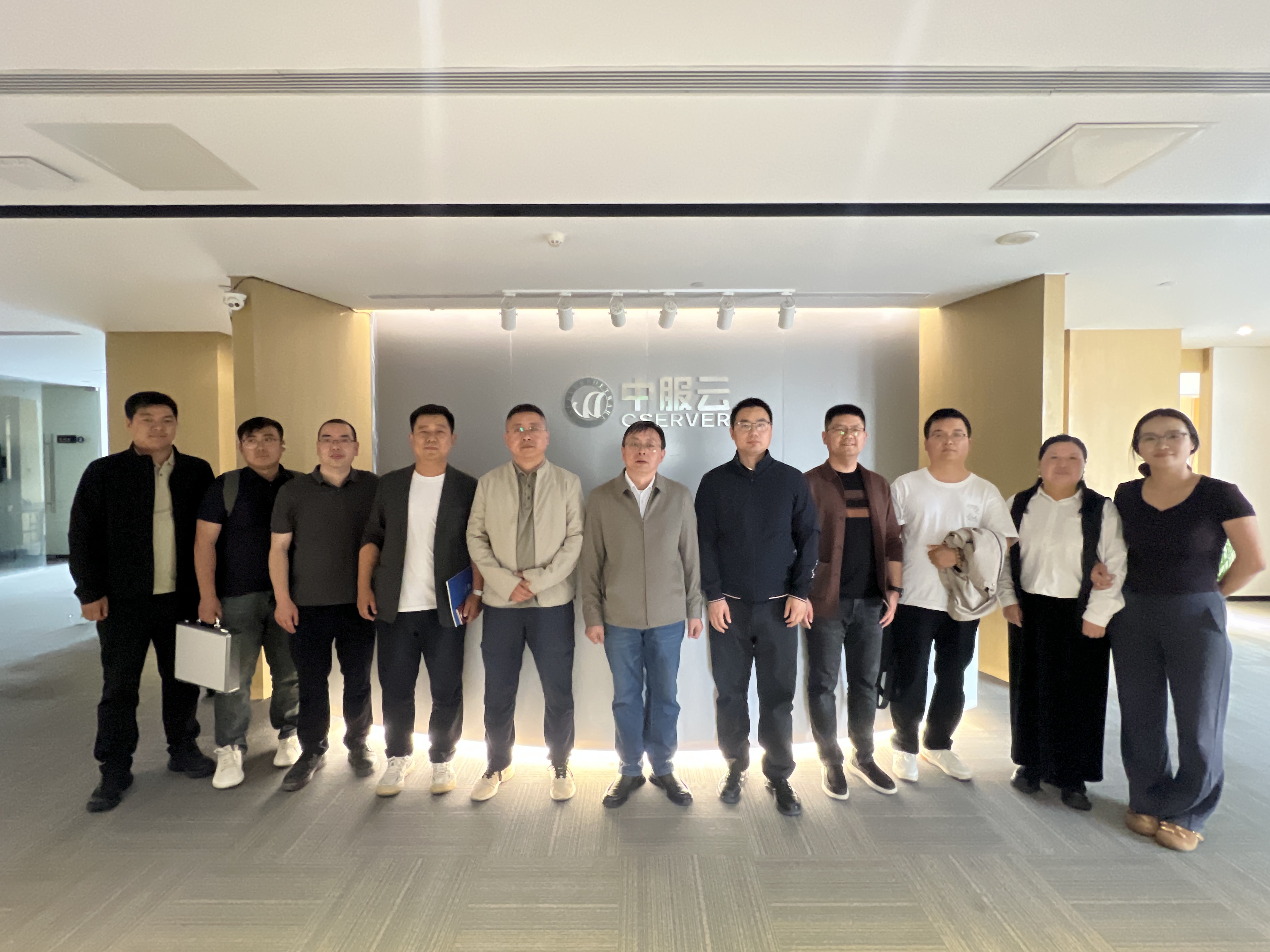 深耕交流凝共识 生态链接启新程｜中服云月度交流会圆满举办